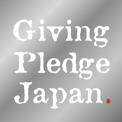 Giving Pledge Japan